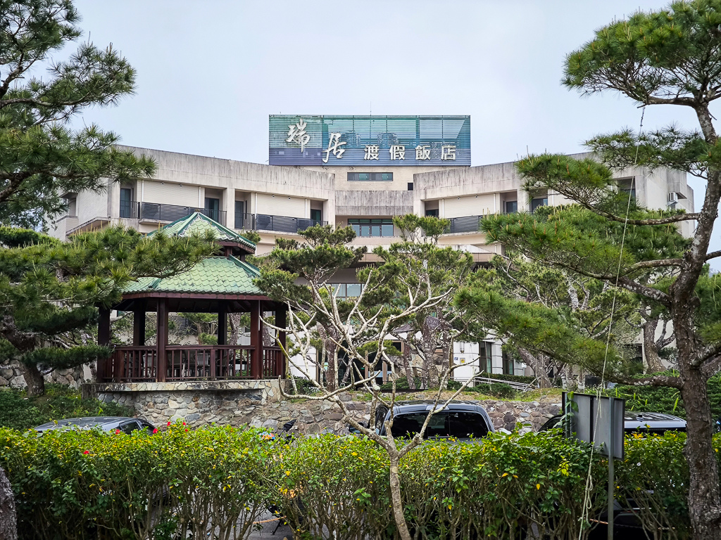 IMG_20250329_123523.jpg IMG_20250329_123523.jpg