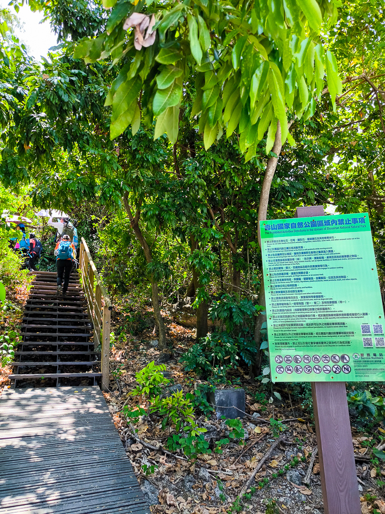 IMG_20250525_105902.jpg IMG_20250525_105902.jpg