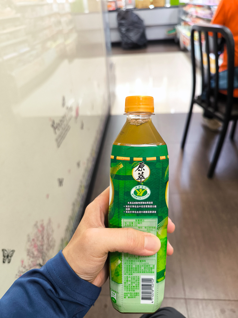 IMG_20250525_141154.jpg IMG_20250525_141154.jpg