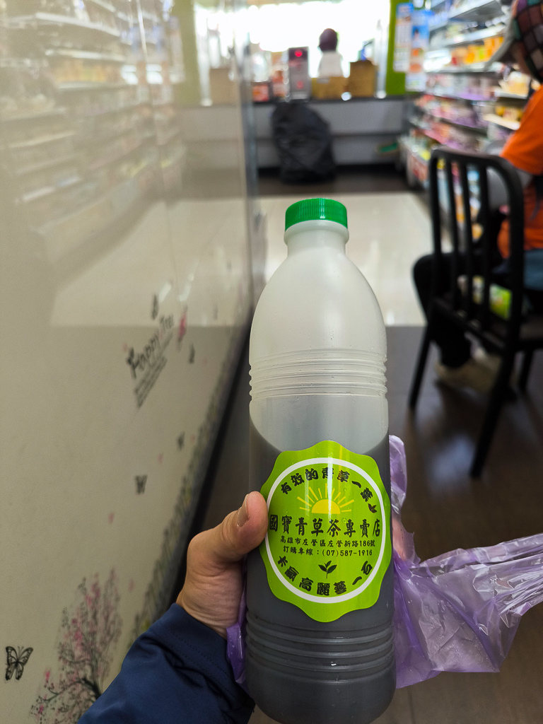 IMG_20250525_141307.jpg IMG_20250525_141307.jpg