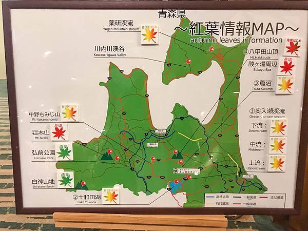 16_181015_184228-1940480.jpg 16_181015_184228-1940480.jpg