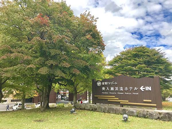 181016_115914-5124124.JPG 181016_115914-5124124.JPG