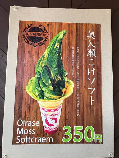 03_181016_114707-2219079.jpg 03_181016_114707-2219079.jpg