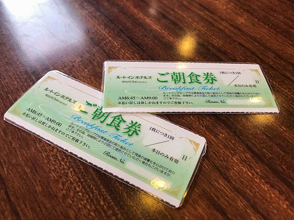 12_181017_071802-2327676.jpg 12_181017_071802-2327676.jpg