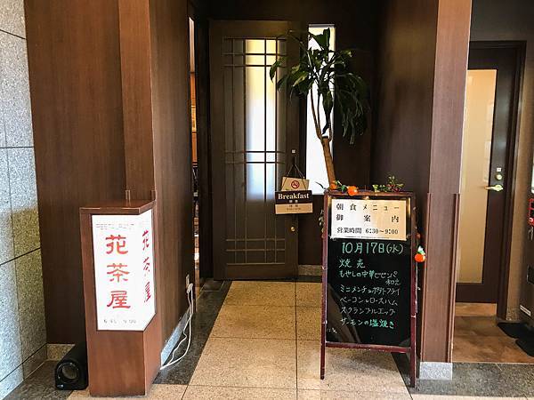 03_181017_073406-2076827.jpg 03_181017_073406-2076827.jpg