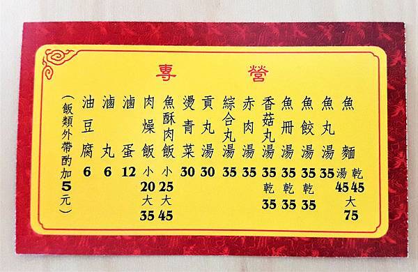 03_20161117_102545.jpg 03_20161117_102545.jpg