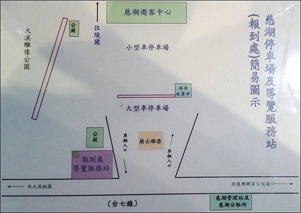 點擊可看大圖 點擊可看大圖