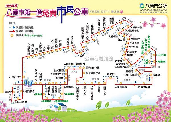 點擊可看大圖 點擊可看大圖