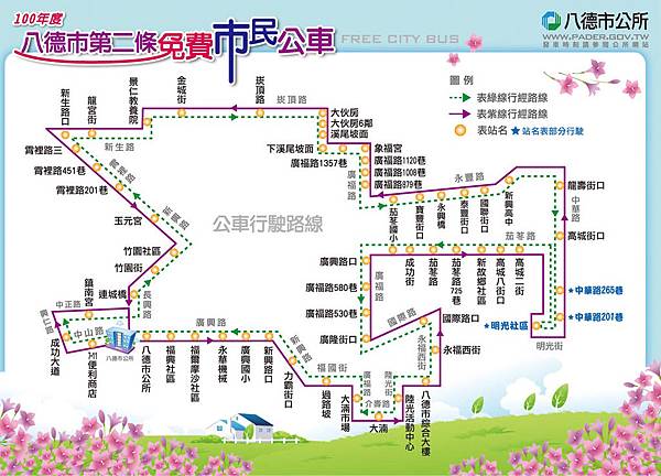 點擊可看大圖 點擊可看大圖