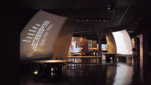 10 03 永和市 世界宗教博物館 新北市永和區 世界宗教博物館 13 企鵝の網路相簿 痞客邦 10 03 永和市 世界宗教博物館 新北市永和區 世界宗教博物館 13 企鵝の網路相簿 痞客邦