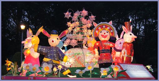 2011年台北燈節照片 - 11