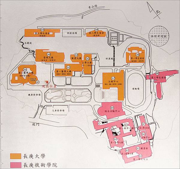 長庚大學暨長庚技術學院(含台塑企業文物館)的校區導覽地圖.jpg