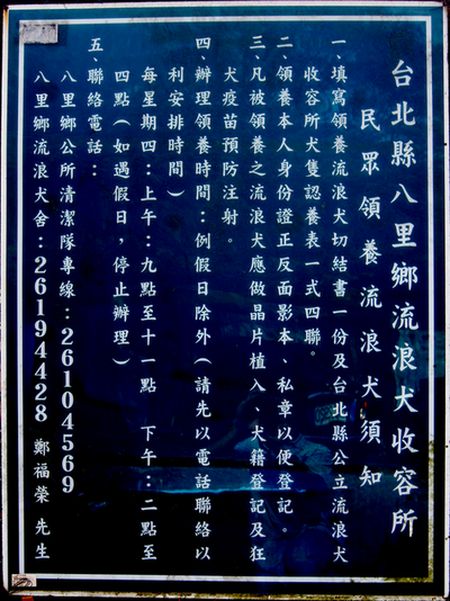 點擊可查看原圖 點擊可查看原圖