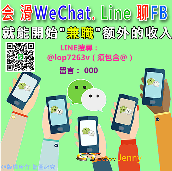 FB貼文f0022 FB貼文f0022