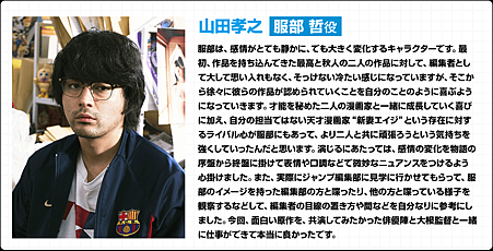 山田孝之的東京都北區赤羽7 Kome Kome 痞客邦 山田孝之的東京都北區赤羽7 Kome Kome 痞客邦