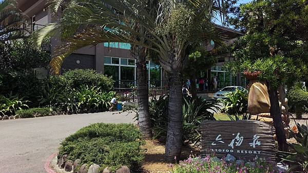 IMAG0095.jpg IMAG0095.jpg