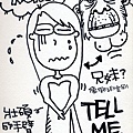 女金剛.jpg