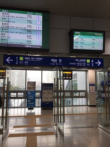 [2017.10] 釜山 搭東海線電鐵到機張市場