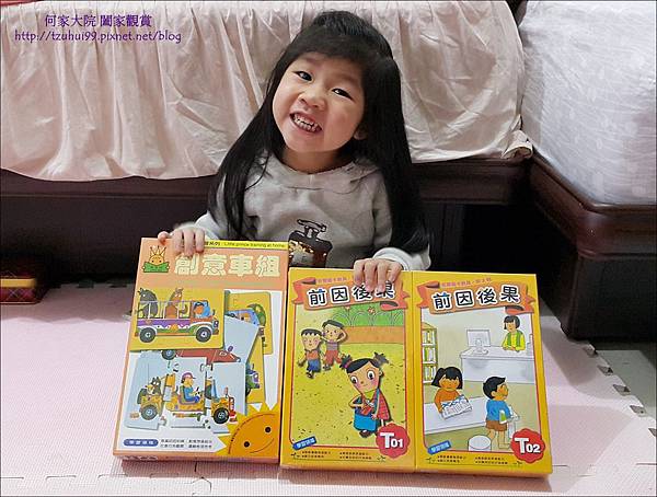 理特尚03.jpg 理特尚03.jpg