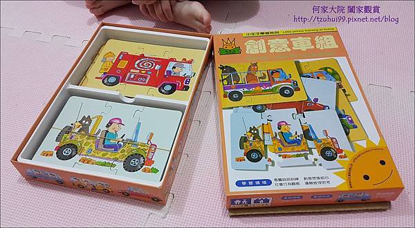 理特尚04.jpg 理特尚04.jpg