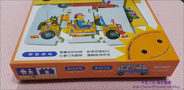 理特尚05.jpg 理特尚05.jpg