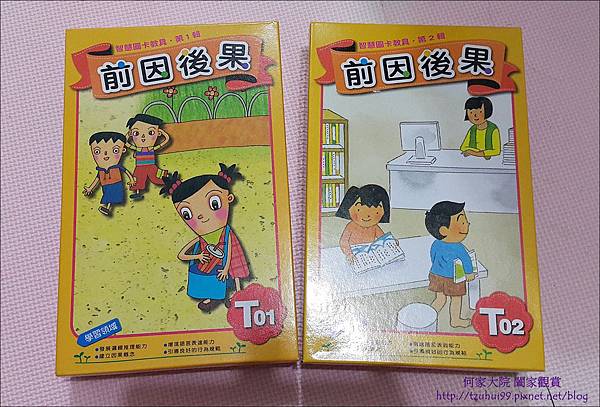 理特尚15.jpg 理特尚15.jpg