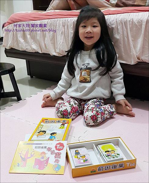 理特尚16.jpg 理特尚16.jpg