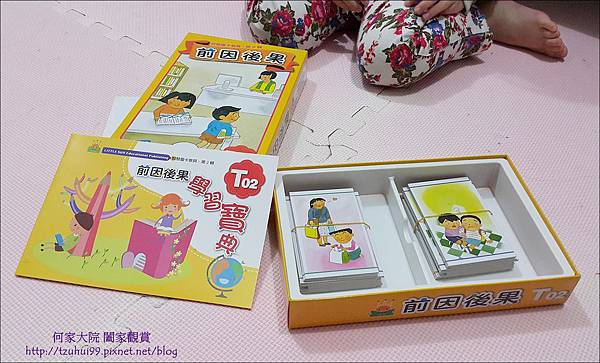 理特尚17.jpg 理特尚17.jpg