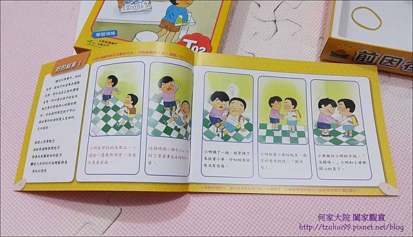 理特尚18.jpg 理特尚18.jpg