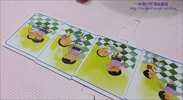 理特尚20.jpg 理特尚20.jpg