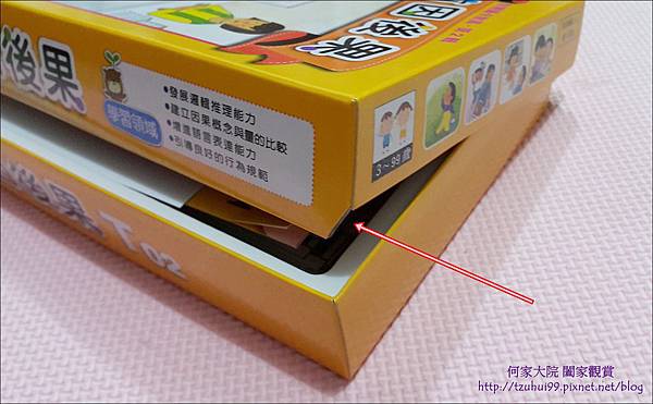 理特尚26.jpg 理特尚26.jpg