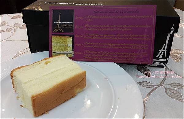 法國的秘密甜點16.jpg