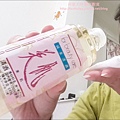 純米化妝水11.jpg