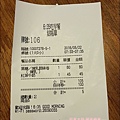 0635吃早餐 12.jpg