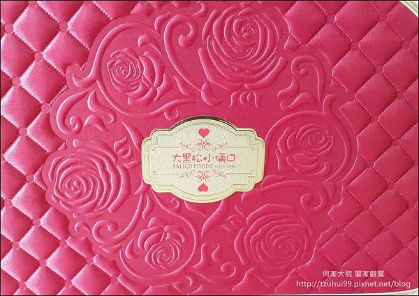 玫瑰花園喜餅 07.jpg 玫瑰花園喜餅 07.jpg