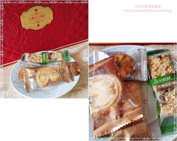 玫瑰花園喜餅 13.jpg 玫瑰花園喜餅 13.jpg