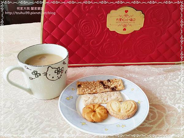 玫瑰花園喜餅 14.jpg 玫瑰花園喜餅 14.jpg