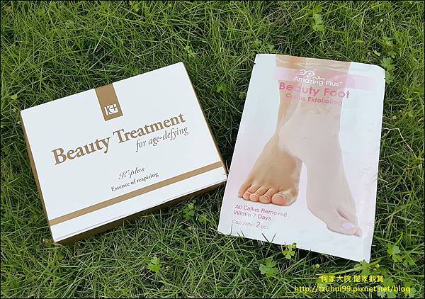 科醫美 01.jpg 科醫美 01.jpg