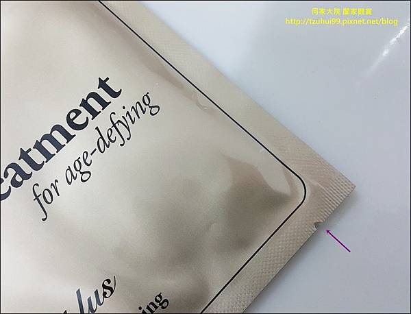 科醫美 08.jpg 科醫美 08.jpg