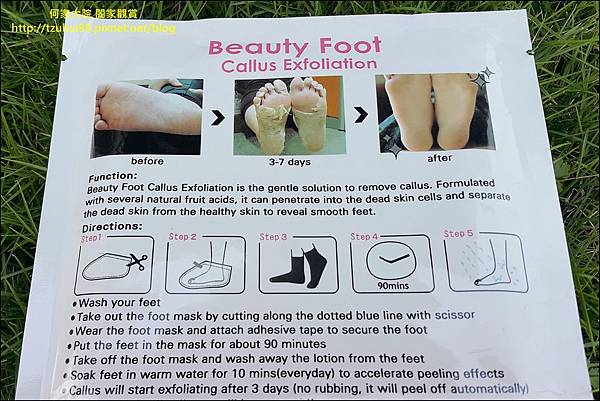 科醫美 14.jpg 科醫美 14.jpg