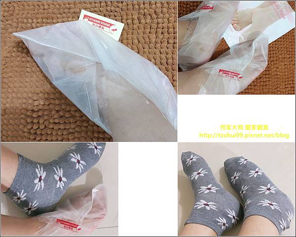 科醫美 19.jpg 科醫美 19.jpg