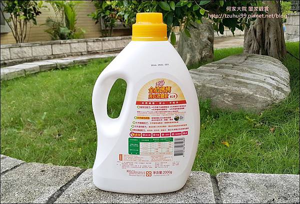 泡舒全植媽媽 02.jpg 泡舒全植媽媽 02.jpg