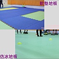 20160625 環球兒童運動學院 08.jpg