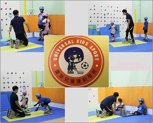 20160625 環球兒童運動學院 09.jpg