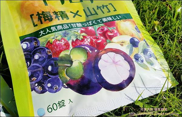 一定有酵 04.jpg 一定有酵 04.jpg