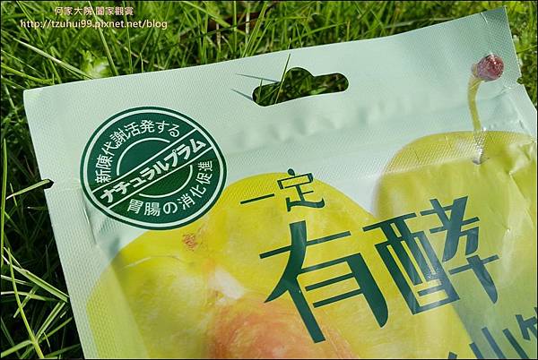 一定有酵 05.jpg 一定有酵 05.jpg