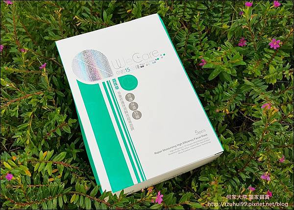 We care面膜 01.jpg