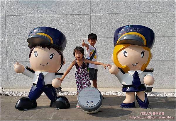 航空城願景館 04.jpg 航空城願景館 04.jpg