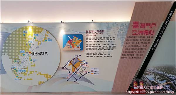 航空城願景館 14.jpg 航空城願景館 14.jpg