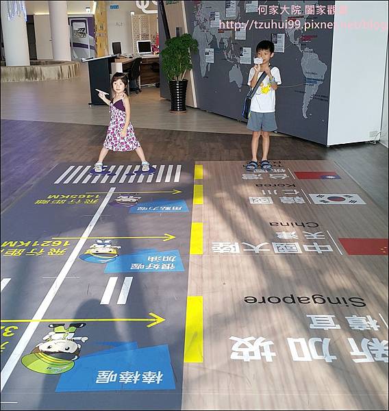 航空城願景館 23.jpg